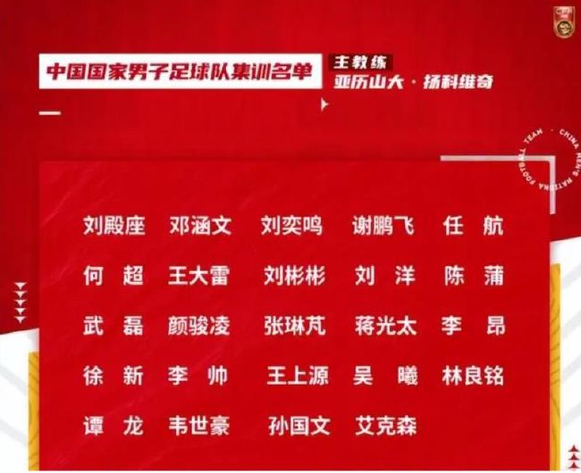 接受Pressing采访时，尤文名宿拉瓦内利谈到了关于尤文图斯和国际米兰的话题。